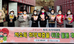콜라상회, 저소득 취약계층 위해 희망의 꽃다발 기부