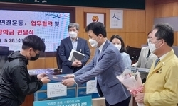 (사)희망을나누는사람들, 순천시와 ‘희망나눔연결 업무협약’ 체결