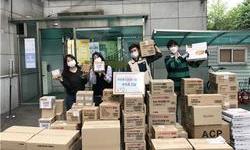 (사)희망을 나누는 사람들, 서울 구로노인종합복지관에 생활용품 