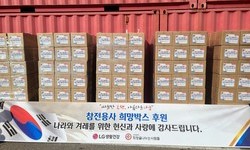 참전용사를 위한 희망박스 제작&지원