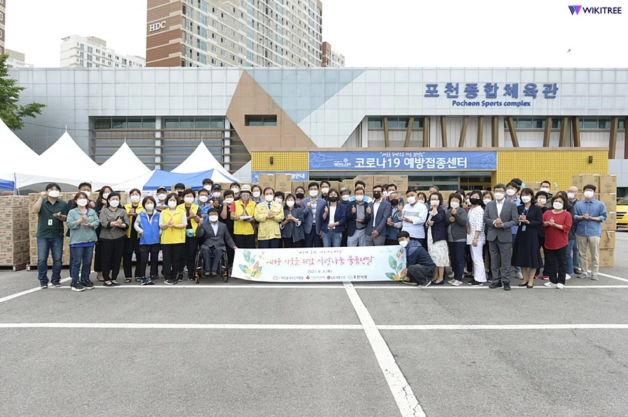 (사)희망을나누는사람들, 포천시에 사랑나눔 물품전달