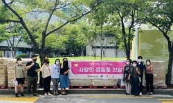 도봉구에 생활용품 기탁, 지역 내 저소득층에 배분