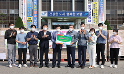 보령시에 1억5천만원 상당 후원물품 전달