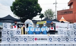 경남 함양군 선별진료소에 황사방역용 마스크 전달