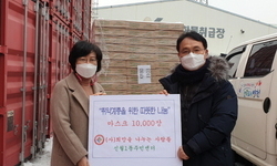 양천구 신월1동, (사)희망을나누는사람들 마스크 후원
