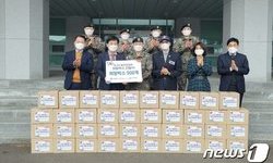 참전용사 선배께 사랑을 전합니다…35사단 '사랑의 희망박스'