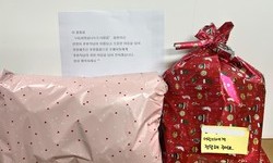 소중한 마음과 온기가 느껴지는 후원자님의 선물