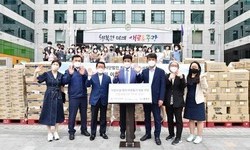 중랑구, (사)희망을나누는사람들로부터 1억원 상당 성품 전달받아