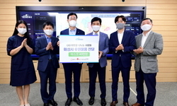 희망을나누는사람들, 화성시에 마스크 40만장 후원