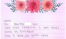 [해피빈 최종후기]서로 다른 보육시설에서 생활하고 있는 지우네 5남매
