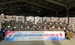 [해피빈 최종후기] 참전용사분들께 희망박스를 후원해주세요.