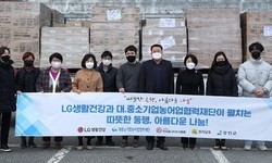 LG생활건강-대·중소기업·농어업협력재단, 강진군에 후원 물품 전