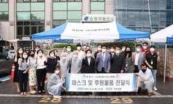 ‘희망을나누는사람들’, 서울시 은평구에…3억원 상당 후원품 전달