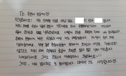 [해피빈 최종후기]용기있는 미혼모들의 자립을 응원해주세요.