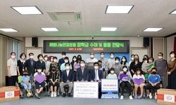 신안군, 사)희망을나누는사람들과“따뜻한 동행, 아름다운 나눔”실