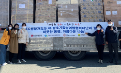 진도군, 설 앞두고 어려운 이웃을 위한 각계각층 온정의 손길 답