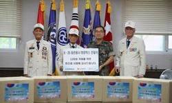 6·25전쟁 참전용사에 ‘사랑의 희망박스’