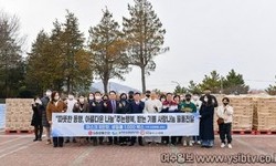 (사)희망을나누는사람들, 1억5천만 원 상당 후원물품 기탁