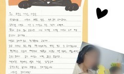 [해피빈 최종후기]위기 한부모가정 긴급 생활안정자금 지원