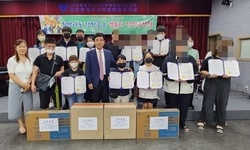 인천시각장애인복지관 사랑의 장학금 전달식