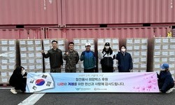 참전용사 1,000가구에 희망박스 전달