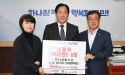 평창군에 생필품 1,500박스 & 마스크 8만장
