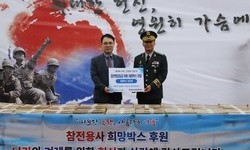 육군 32사단, 6·25 참전용사 부대 초청행사 개최