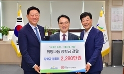 장성군, 교육은“百年之大計”..장학금 기탁 활발