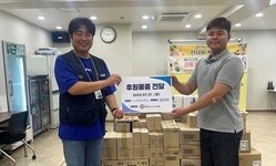 (사)희망을나누는사람들, '좋은세상이웃사람들'에 생활용품 기부