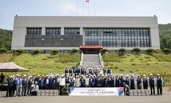 해병대 제2사단과 함께 참전용사 희망박스 전달