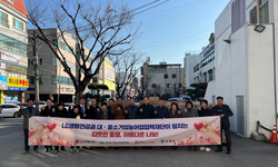 희망을나누는사람들, 김해 저소득층에 1억원 생필품