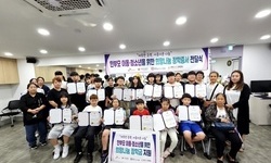 (사)희망을나누는사람들, 부산한부모가족센터에 디딤씨앗통장 장학금