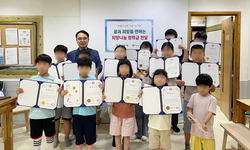 하나금융그룹 사랑의 장학금 후원