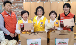 KGC인삼공사, 6.25 참전용사와 홀로 노인들에게 따뜻한 설 