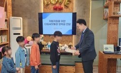 [해피빈 최종후기] 환경적 이유로 소중한 꿈을 포기하지 않도록 도와주세요