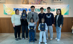 제주보육원 아동 자립 지원을 위한 디딤씨앗 장학금 전달