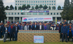 희망을나누는사람들, 고엽제 국가유공자 건강제품 전달
