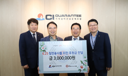기계설비조합, 6.25 참전용사 위한 ‘사랑의 희망박스’ 후원금