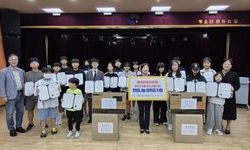 희망을나누는사람들 디딤씨앗통장 장학금 후원