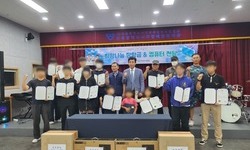인천시각장애인복지관 장학금 & 컴퓨터 전달식