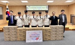 KGC인삼공사, 6.25전쟁 참전 유공자 정관장 제품 지원