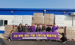 신안군, (사)희망을나누는사람들 1억원 상당 물품 후원