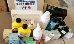 [해피빈 최종후기] 자립준비청년을 위한 생필품 후원에 동참해 주세요.