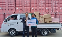 (사)희망을나누는사람들, 어려운 이웃 위해 지속적인 기부