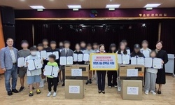 울산한부모가족자립지원센터 아동 청소년 장학금 지원