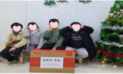 수혜 아동 청소년에게 사랑의 컴퓨터 & 노트북 