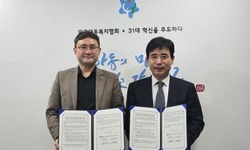 한국아동복지협회 업무협약 & 장학금 전달식