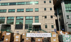 은평구, (사)희망을나누는사람들 성품 기부 받아