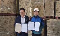 전남노인종합복지관협회와 현물 후원 MOU체결