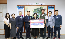 (사)희망을나누는사람들, 완주군에 1억500만원 상당 생활용품 